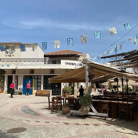 Chariandry Court شقة