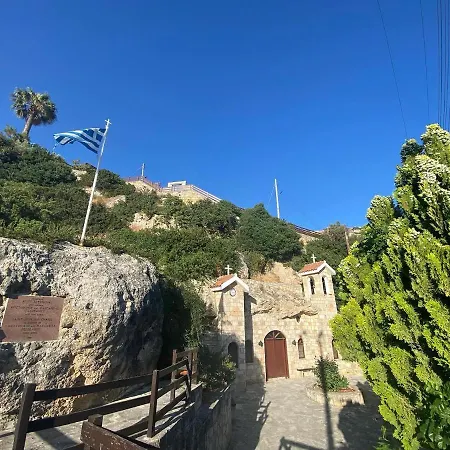 Chariandry Court * Pissouri