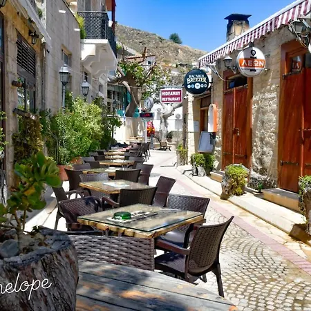 شقة Chariandry Court *