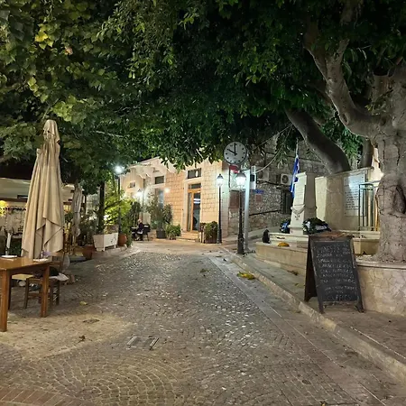 Chariandry Court بيسوري